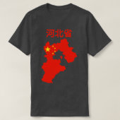Hebei Provincie China T-shirt (Design voorkant)