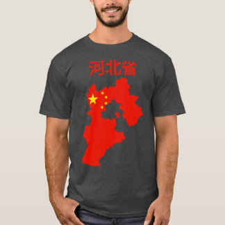 Hebei Provincie China T-shirt