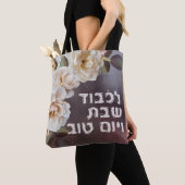 Hebreeuw Lichvod Shabbat Oil-Painting Shabbos Tote Bag (Dichtbij)