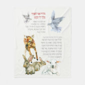 Hebreeuw Modeh Ani Morning Prayer Joodse kinderen Fleece Deken (Voorkant)