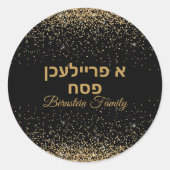 Hebreeuws A Freilichen Passover Black and Gold Ronde Sticker (Voorkant)