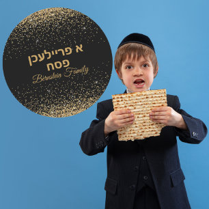 Hebreeuws A Freilichen Passover Black and Gold Ronde Sticker