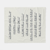 Hebreeuws Acheinu Kol Beit Israël Gebed voor gevan Fleece Deken (Voorkant (Horizontaal))