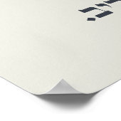 Hebreeuws Acheinu Kol Beit Israël Gebed voor gevan Poster (Hoek)