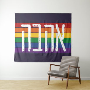 Hebreeuws "AHAVAH" = "LIEFDE" Op een Regenboog - L Wandkleed
