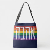 Hebreeuws "AHAVAH" = "LOVE" op een regenboog - LGB Crossbody Tas (Achterkant)