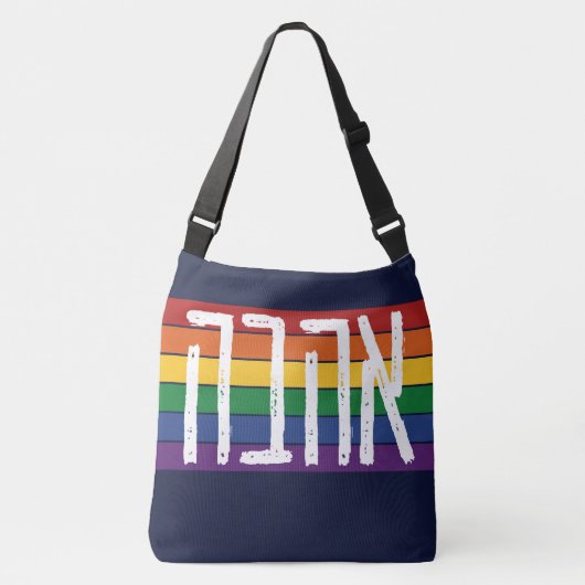 Hebreeuws "AHAVAH" = "LOVE" op een regenboog - LGB Crossbody Tas (Voorkant)