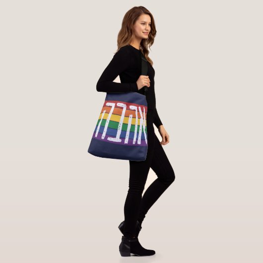 Hebreeuws "AHAVAH" = "LOVE" op een regenboog - LGB Crossbody Tas (Op model)