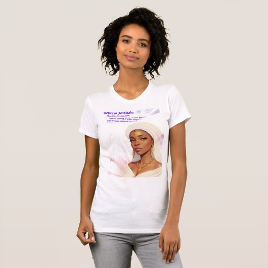 Hebreeuws Ahshah Relaxed T-shirt (Voorkant volledig)