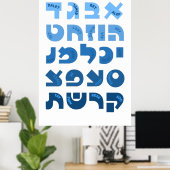 Hebreeuws Alef-Bet in Ombre Blauw Joodse Kinderen Poster (Thuiskantoor)