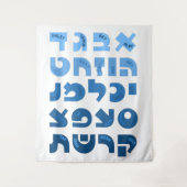 Hebreeuws Alef-Bet in Ombre Red-Pink joodse kinder Wandkleed (Voorkant)