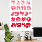 Hebreeuws Alef-Bet in Ombre Rood-Roze Joodse Kinde Poster (Thuiskantoor)