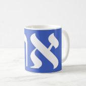 Hebreeuws Aleph Tav Blauw en Wit Koffiemok (Voorkant rechts)