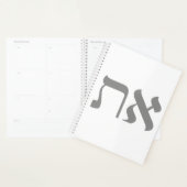 Hebreeuws Aleph Tav Silver Planner (Display)
