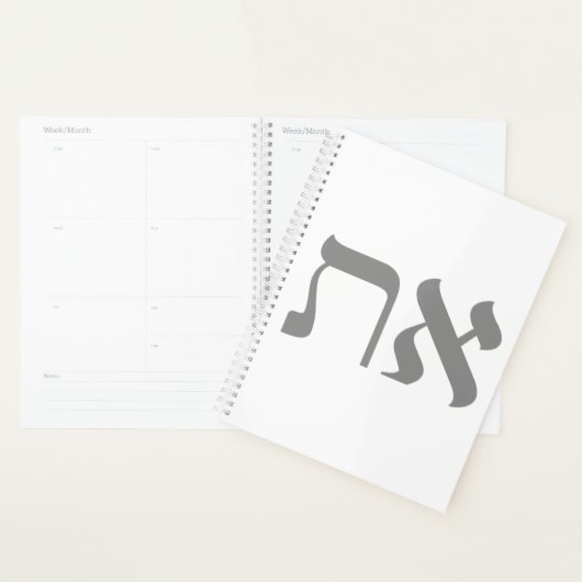 Hebreeuws Aleph Tav Silver Planner (Display)