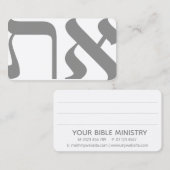 Hebreeuws Aleph Tav Silver Visitekaartje (Voorkant / Achterkant)