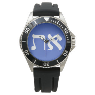 Hebreeuws Aleph Tav Typografie White op Sky Blue Horloge