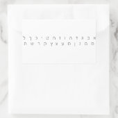 Hebreeuws alfabet Sticker (Tas)