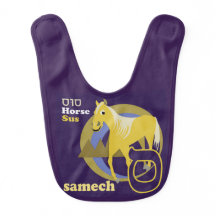 Hebreeuws Alphabet Baby Bib-Samech