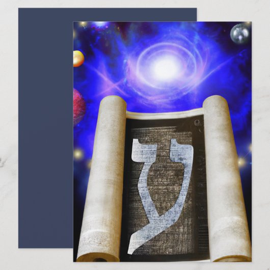 Hebreeuws Alphabet Invitation Kaart (Voorkant / Achterkant)