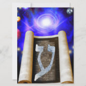 Hebreeuws Alphabet Invitation Kaart (Voorkant)