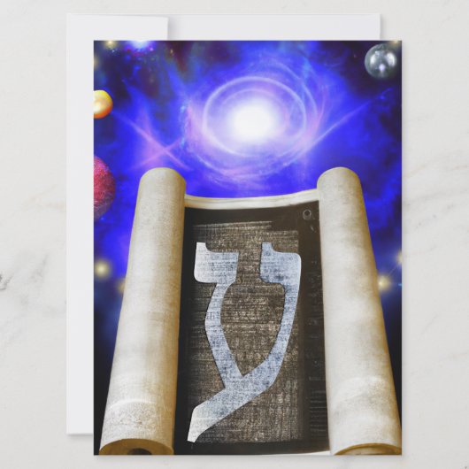 Hebreeuws Alphabet Invitation Kaart (Voorkant)