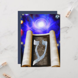 Hebreeuws Alphabet Invitation Kaart