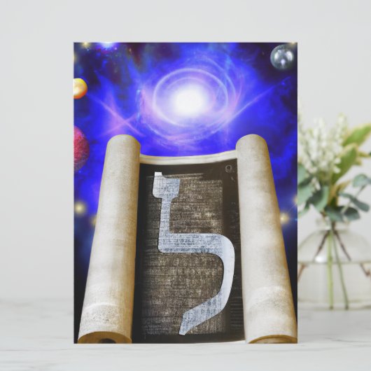 Hebreeuws Alphabet Invitation Kaart (Staand voorkant)