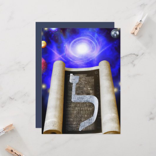 Hebreeuws Alphabet Invitation Kaart (Voorkant / Achterkant in situ)