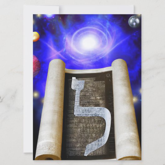 Hebreeuws Alphabet Invitation Kaart (Voorkant)