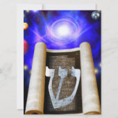 Hebreeuws Alphabet Invitation Kaart (Voorkant)