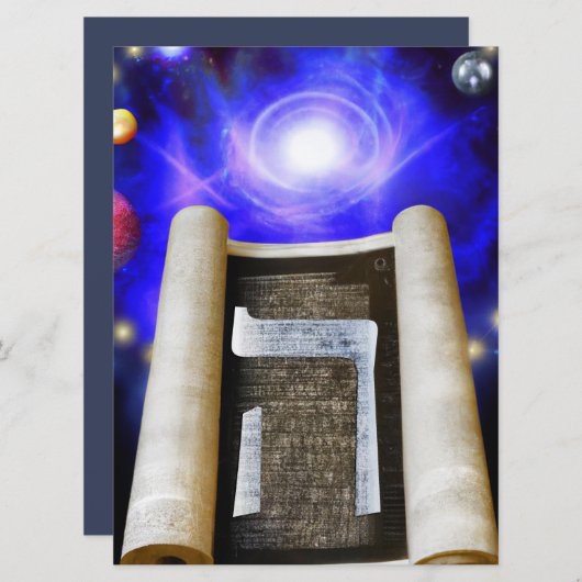 Hebreeuws Alphabet Invitation Kaart (Voorkant / Achterkant)