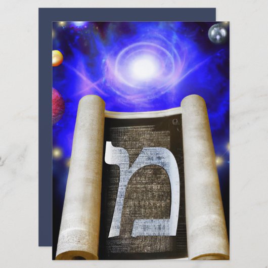 Hebreeuws Alphabet Invitation Kaart (Voorkant / Achterkant)