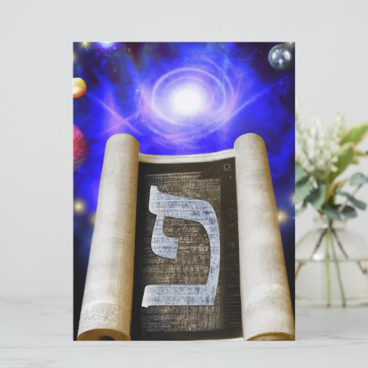 Hebreeuws Alphabet Invitation Kaart (Staand voorkant)