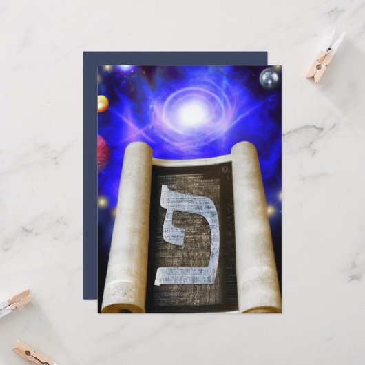 Hebreeuws Alphabet Invitation Kaart (Voorkant / Achterkant in situ)