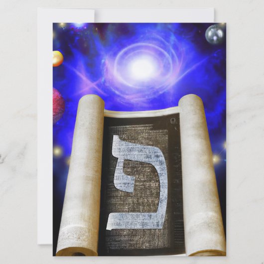 Hebreeuws Alphabet Invitation Kaart (Voorkant)