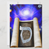 Hebreeuws Alphabet Invitation Kaart (Voorkant)