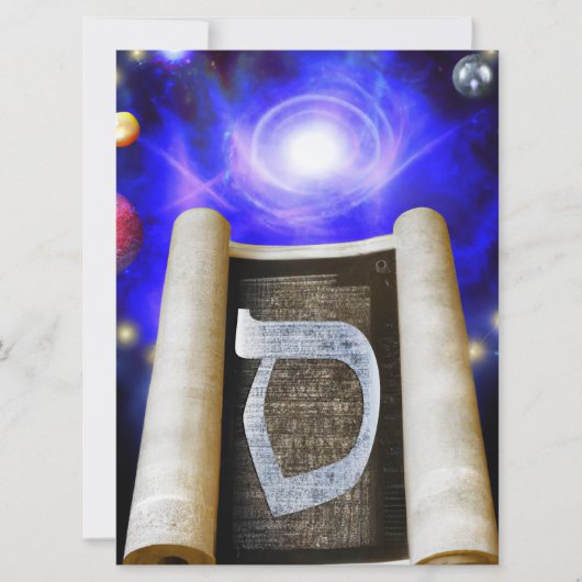 Hebreeuws Alphabet Invitation Kaart (Voorkant)