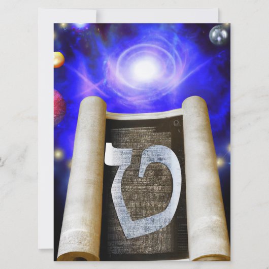 Hebreeuws Alphabet Invitation Kaart (Voorkant)