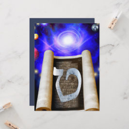 Hebreeuws Alphabet Invitation Kaart