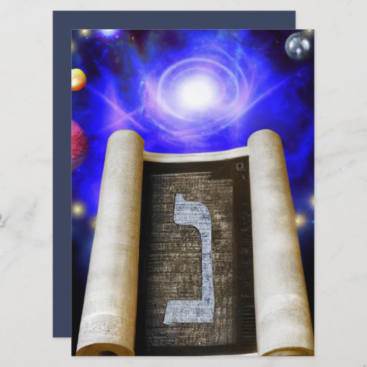 Hebreeuws Alphabet Invitation Kaart (Voorkant / Achterkant)