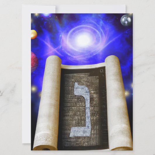 Hebreeuws Alphabet Invitation Kaart (Voorkant)