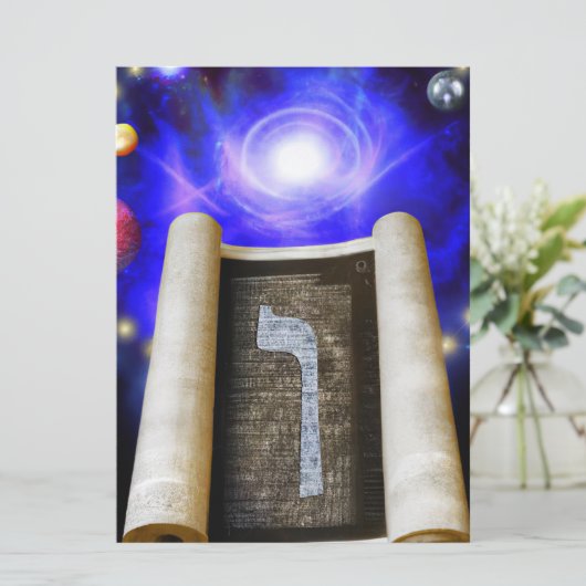 Hebreeuws Alphabet Invitation Kaart (Staand voorkant)