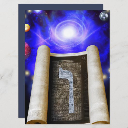 Hebreeuws Alphabet Invitation Kaart (Voorkant / Achterkant)