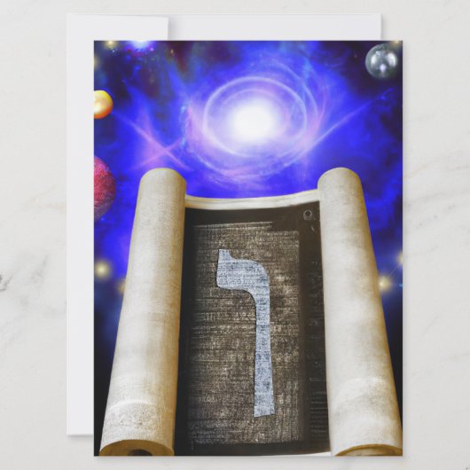 Hebreeuws Alphabet Invitation Kaart (Voorkant)