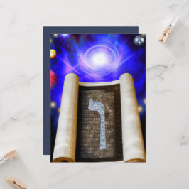 Hebreeuws Alphabet Invitation Kaart