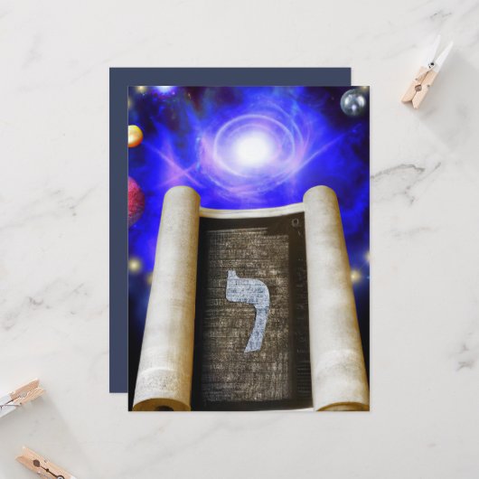 Hebreeuws Alphabet Invitation Kaart (Voorkant / Achterkant in situ)