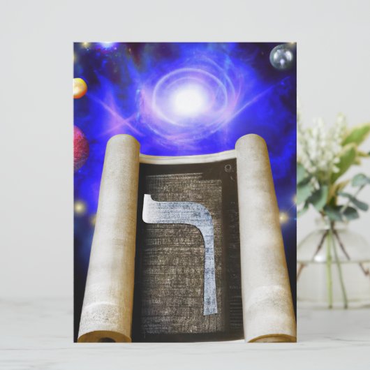 Hebreeuws Alphabet Invitation Kaart (Staand voorkant)