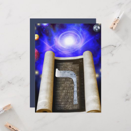 Hebreeuws Alphabet Invitation Kaart (Voorkant / Achterkant in situ)