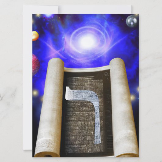 Hebreeuws Alphabet Invitation Kaart (Voorkant)